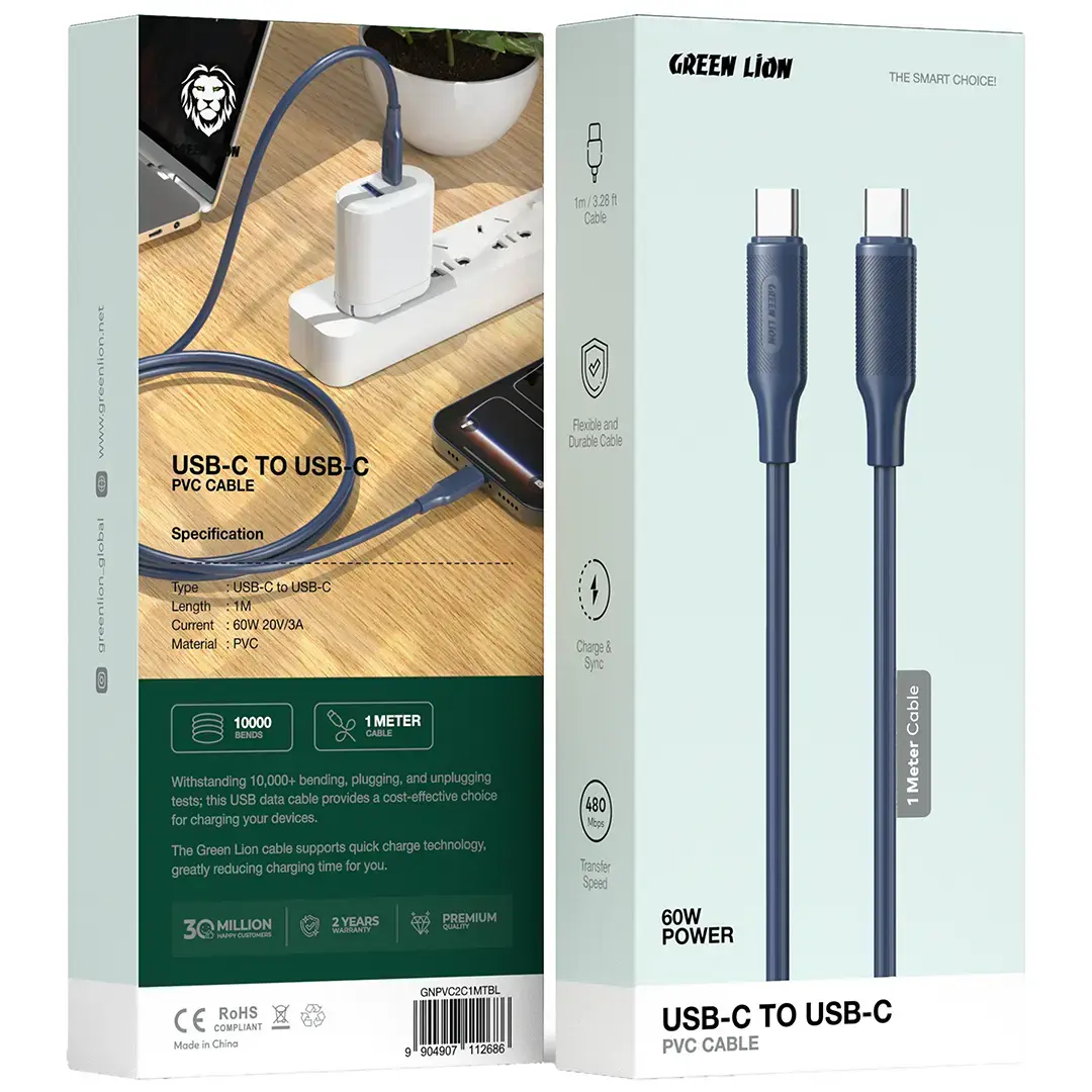 Green Lion USB-C to USB-C PVC Cable 1M - 1