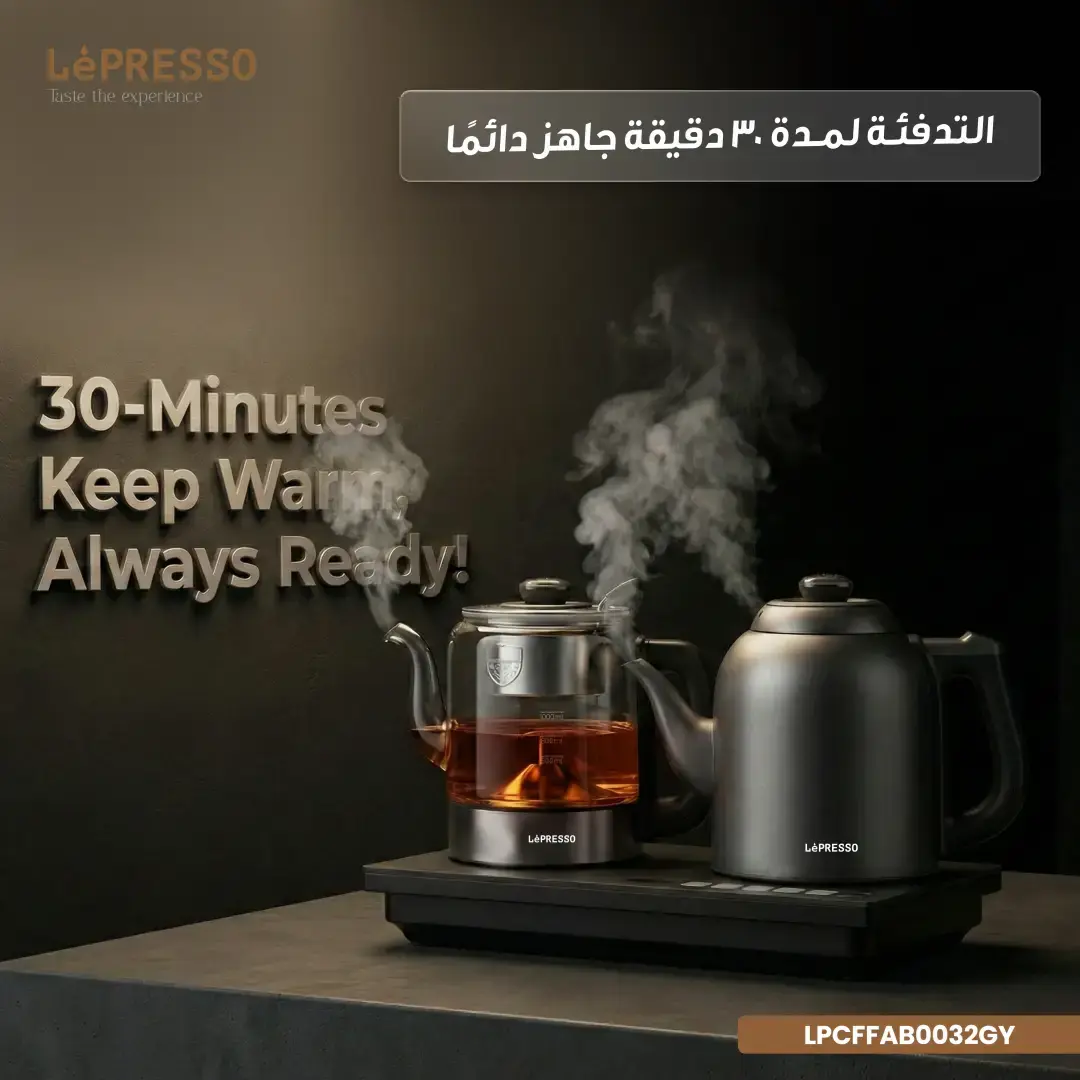 Electric Kettle Turkish Tea Maker - 5