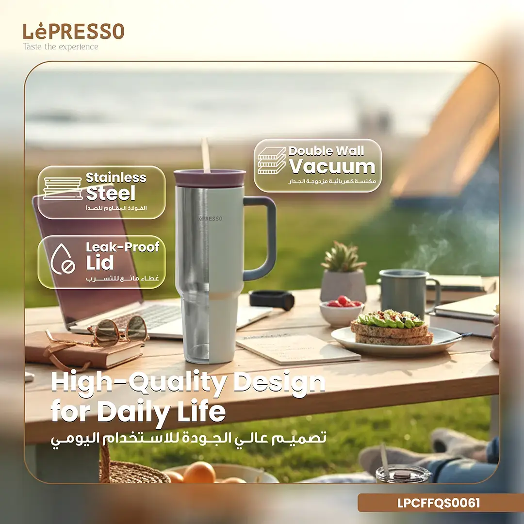 LePresso Coffee Mug with Sleeve and Straw - 3