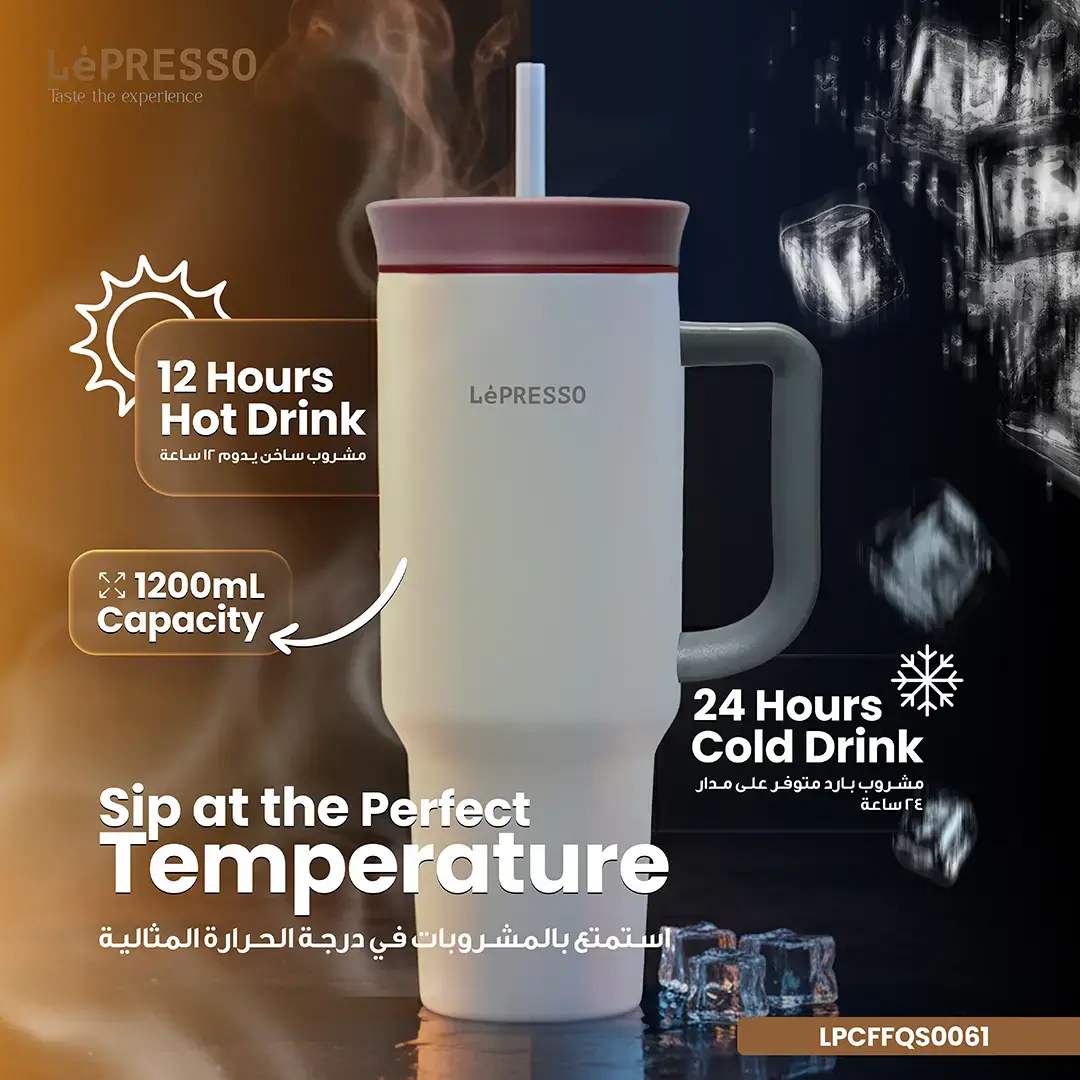 LePresso Coffee Mug with Sleeve and Straw - 4