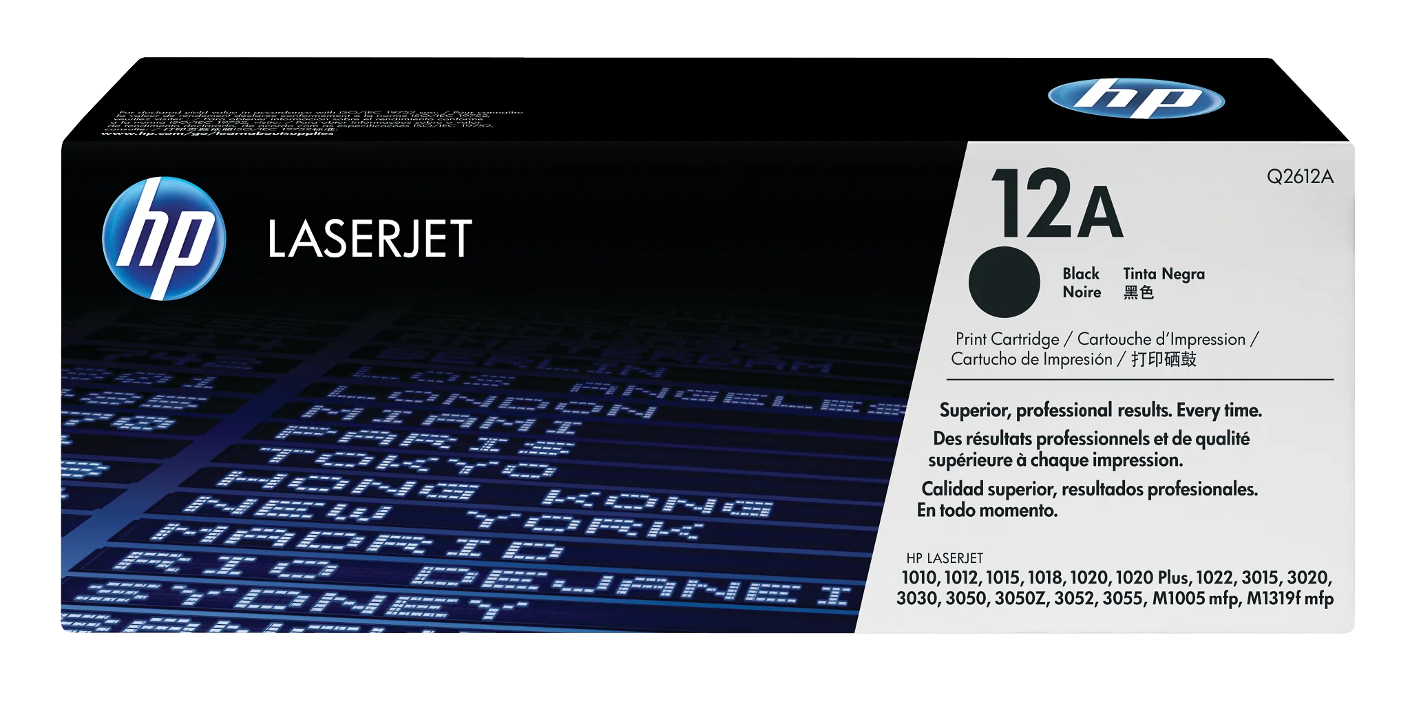 HP 130A Toner - 1