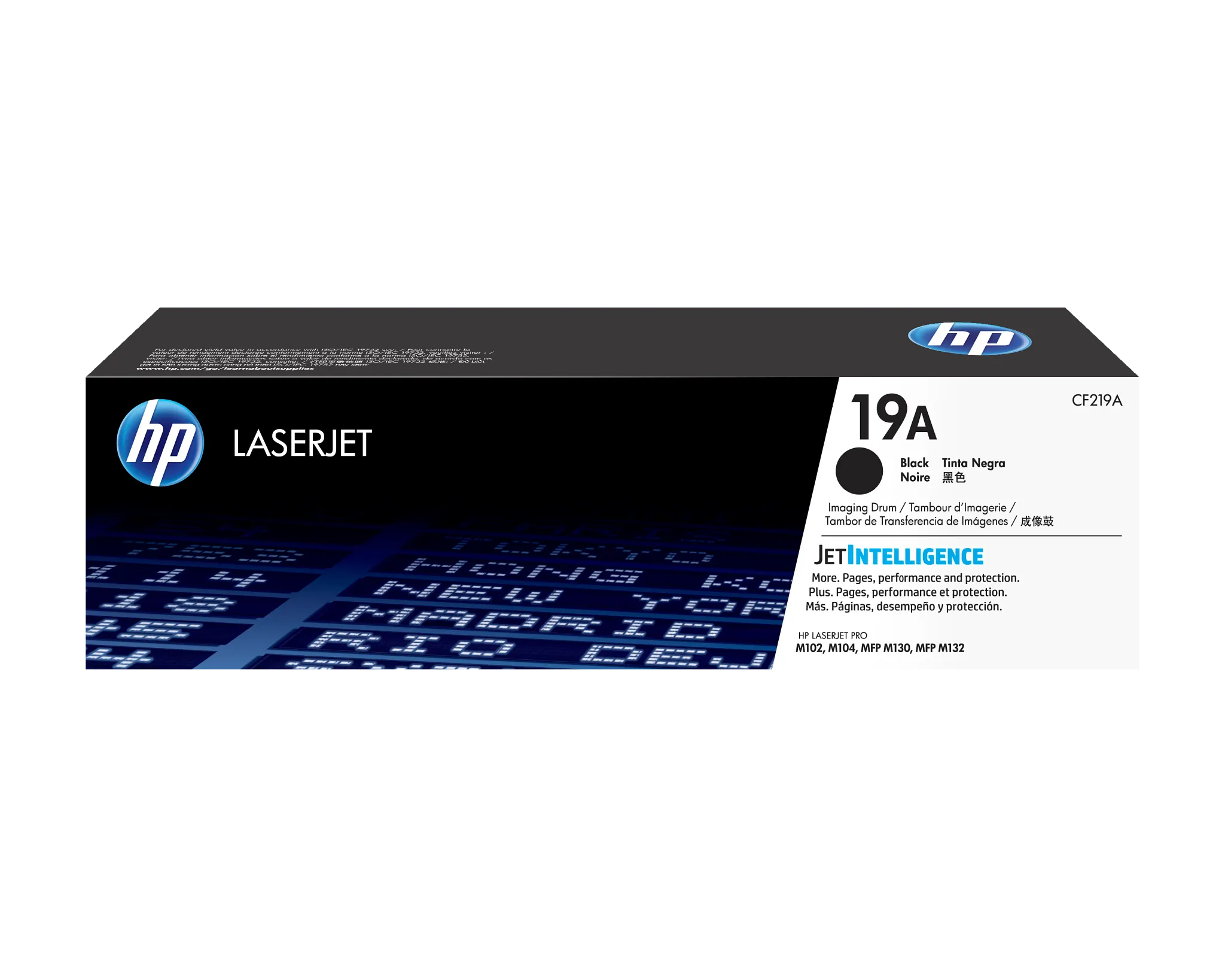 HP 130A Toner - 2