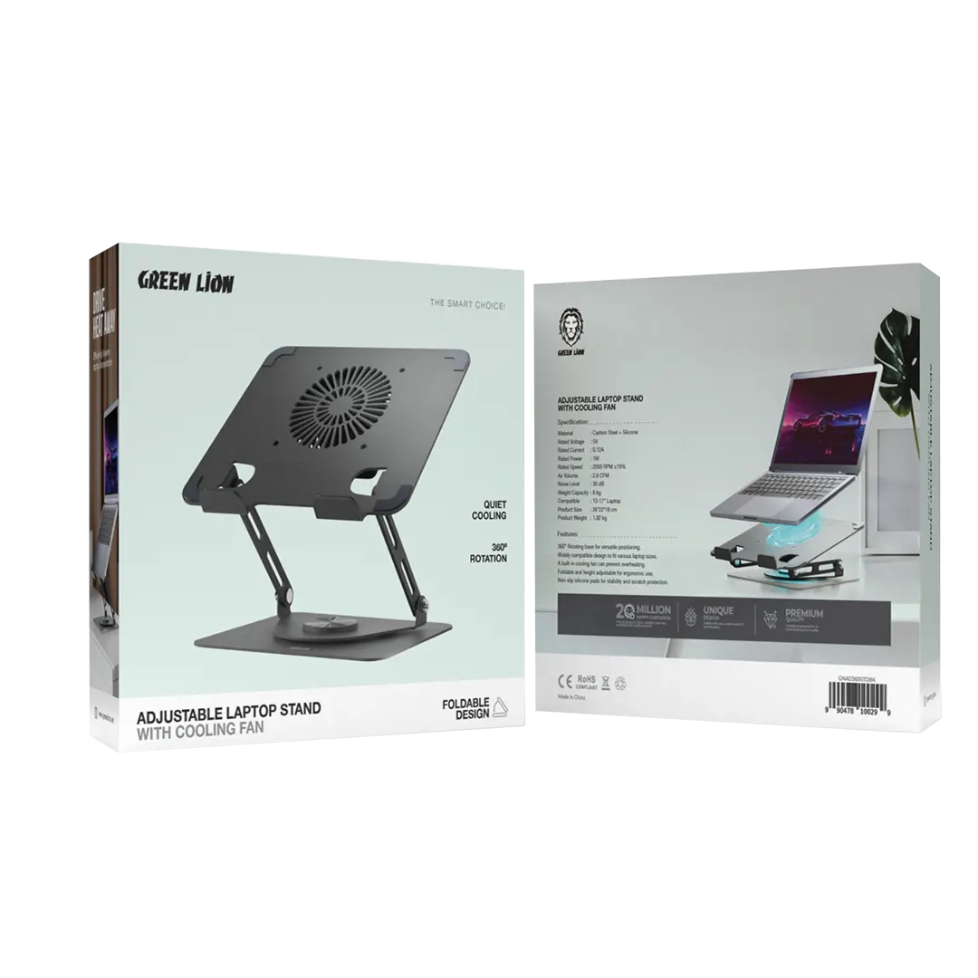 Green Lion Adjustable Laptop Stand - 1
