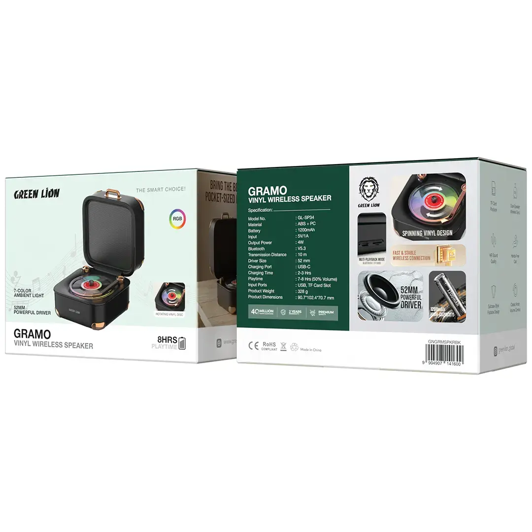Green Lion Gramo Vinyl Speaker - 1