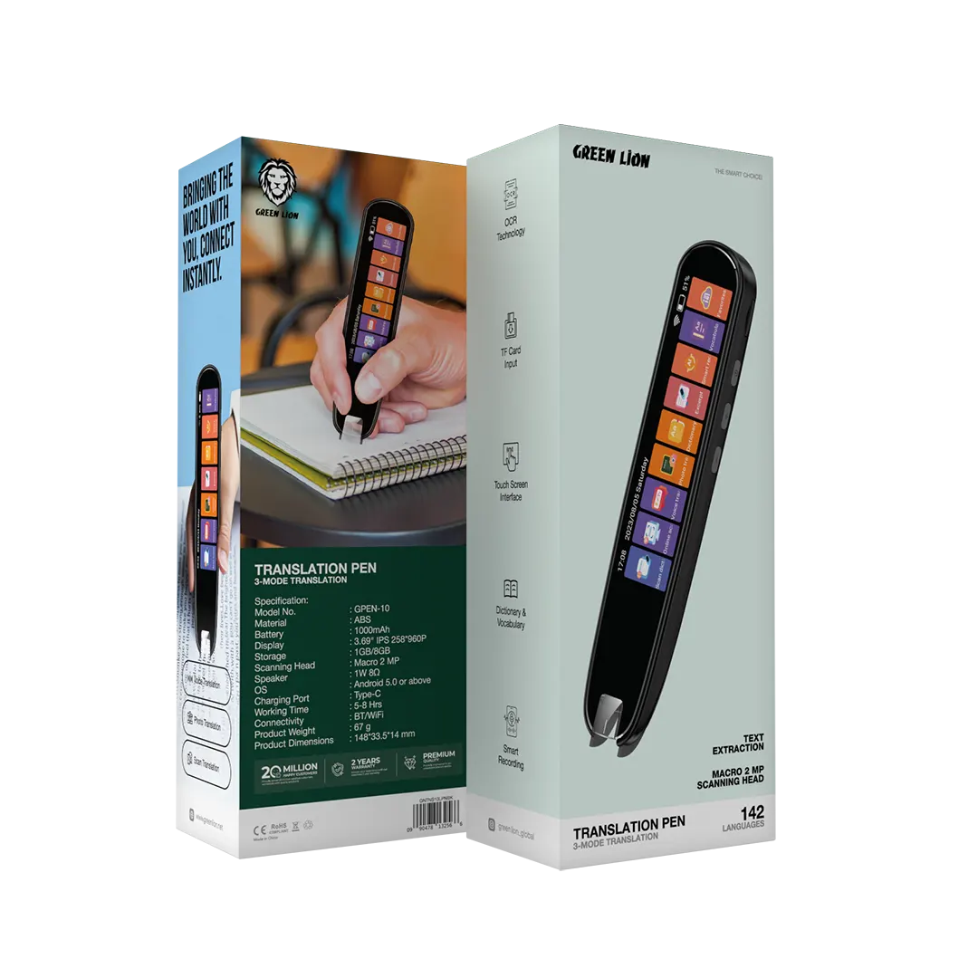 Green Lion Translation Pen - 1