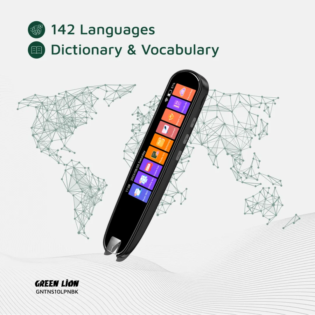 Green Lion Translation Pen - 5