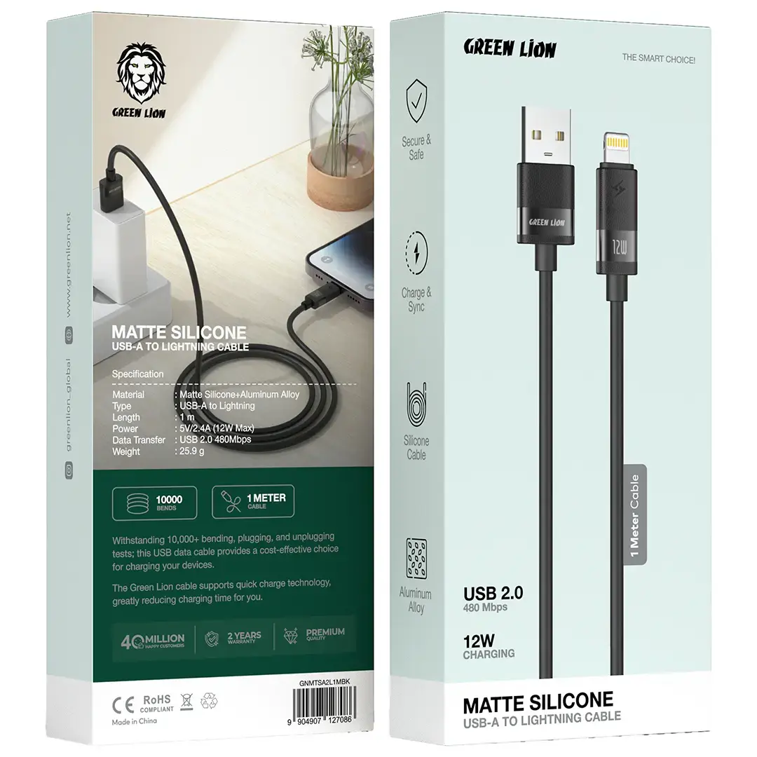 Green Lion USB-A to Lightning Silicone Cable - 1
