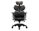 COUGAR Terminator Ergonomic Gaming Chair - Black