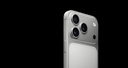 Apple iPhone 17 Pro Max 256GB White ESIM JP