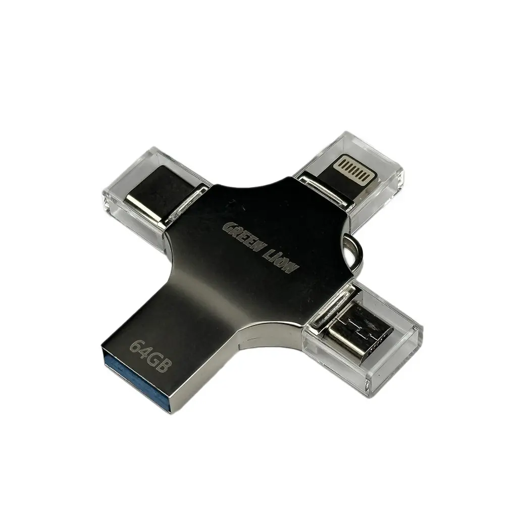 Green Lion 4 in 1 USB Flash Drive 64GB - Silver